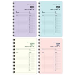 3000 2달스터디플래너(SP) 4개입