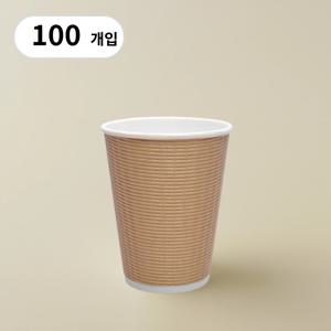 360ml 3중 단열종이컵 엠보싱 크라프트 100개 12온스 테이크아웃 일회용 카페