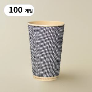 480ml 3중 단열종이컵 웨이브 크라프트 100개 16온스 PLA코팅 친환경