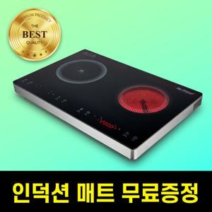 2구 하이브리드 전기레인지 인덕션+하이라이트 MFK-5032HHB