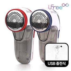 보풀제거기 전문가 세탁소용 전기식 충전식 유무선겸용 FX-814