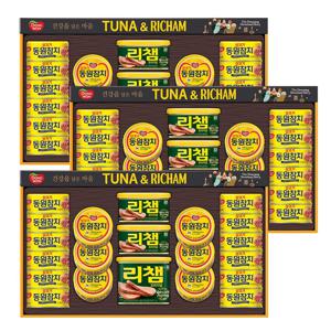 튜나리챔 10호 선물세트*3개