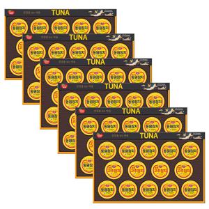 참치 S14호 선물세트*6개