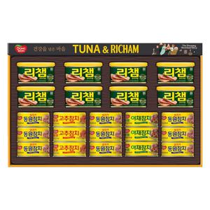 튜나리챔 O-8호 선물세트