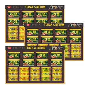 튜나리챔 O-8호 선물세트*3개