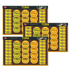 참치 T28호 선물세트*3개
