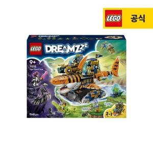 드림즈 71515 타이거 샤크 탱크