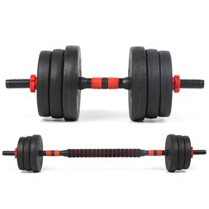 프리미엄 무게조절덤벨 30kg