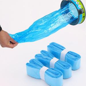 다용도 리필용 에어씰 배변 봉투 4P