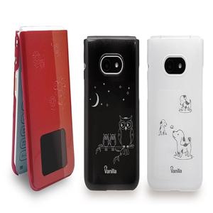 MIVE 해피 스타일폴더2 휴대폰 폴더폰 케이스 AT-M140