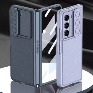 갤럭시 Z 폴드5 강화유리 풀커버 케이스