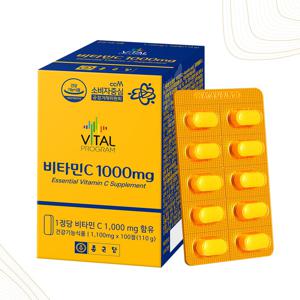 고함량 비타민C 비타민씨 1000mg 100정