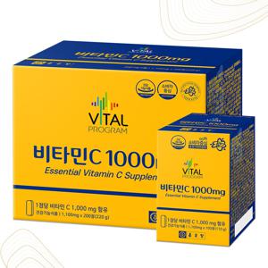 고함량 비타민C 비타민씨 1000mg 200정