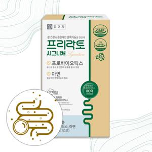 프롤린 유산균 100억 프리락토 시그니처 30포