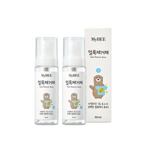 1+1 자연품은 얼룩제거제 휴대용 50ml