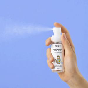 자연품은 얼룩제거제 휴대용 (50ml)