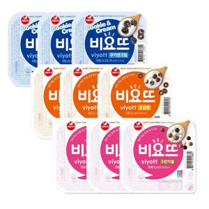 비요뜨 (크런치볼4,초코링4,쿠키4) 3종 혼합구성 12개