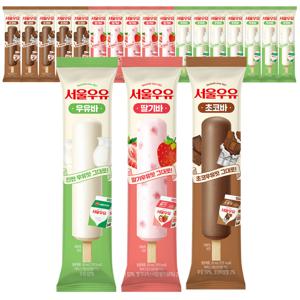 서울우유 아이스크림 (우유8+초코6+딸기6) 65ml 3종, 총20개