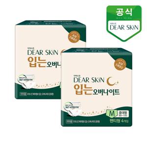 디어스킨 에어엠보 입는오버나이트 뉴 중대형 4p 2개