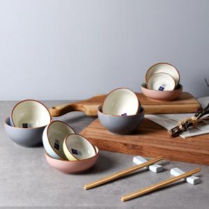 2인 도자기 노빌리티 그릇 식기 세트 14p