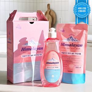 핑크솔트 대용량 주방세제 과일세척 기름때제거 돌잔치답례품 결혼식답례품 설 설날 새해선물