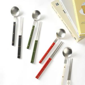 레브 커트러리 수저 1인 세트 4종 택1