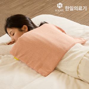 한일의료기 프리미엄 온돌 찜질기 PRO 오렌지 + 분리형커버 세트