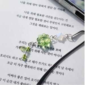 미니 클로버 비즈 행운 선물 감성소품 네잎클로버 책갈피 독서 북마크