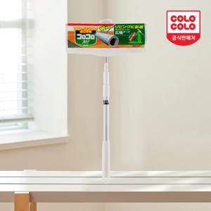 멀티 플로어 와이드 테이프크리너 본체