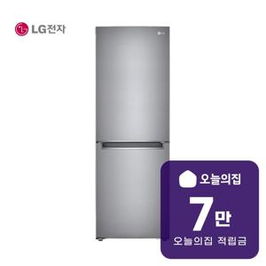 [렌탈] 일반 냉장고 300L M301S31