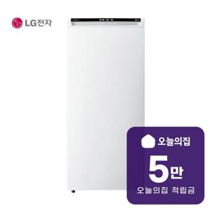 [렌탈] 냉동고 200L (슈퍼화이트) A202W