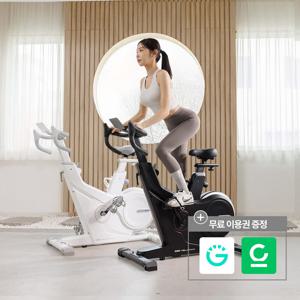멜킨 실내자전거 스핀 벨로맥스 드롭바 스피닝 바이크
