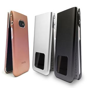 메탈릭 스타일 폴더2 M140 효됴폰 휴대폰 폴더폰 케이스