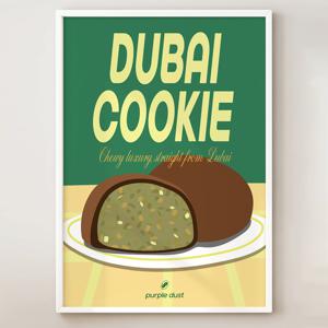 두바이쫀득쿠키 포스터 카페 디저트 두쫀쿠 두바이 모찌 쿠키