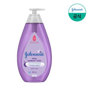 베드타임 베이비 바스 500ml