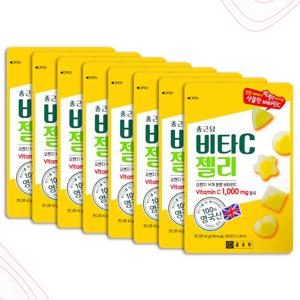 영국산 비타민C 1000 비타C 젤리 42g 8포