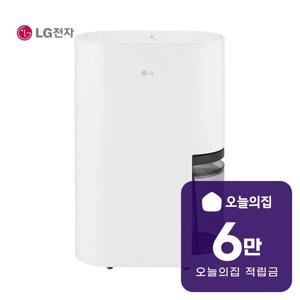 [렌탈] 휘센 오브제컬렉션 제습기 21L 에센스 화이트 DQ214MWGA