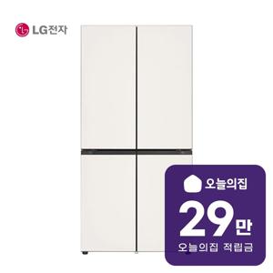 [렌탈] 디오스 오브제컬렉션 Fit&Max 냉장고 613L 베이지 M626GBB022S