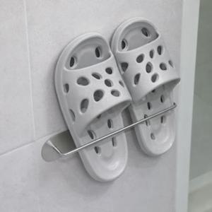 보송보송 욕실 슬리퍼