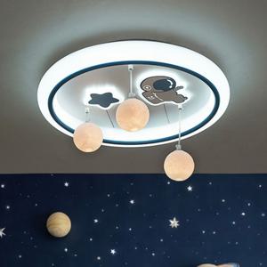 우주 LED 원형 방등 50W 우주인 달별 방등 아이방조명