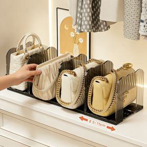 가방 보관 선반 넓이 조절 핸드백 정리 수납장