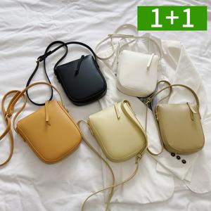 1+1 가벼운 학생 크로스백 여성 미니 가죽 여행 핸드폰 가방