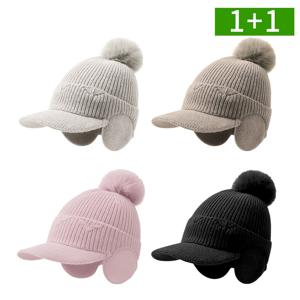 1+1 여성 겨울 귀달이 캡모자 니트 방한 방울 털 모자
