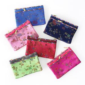 누비 동전지갑 지퍼 사각 ( 전통 외국인선물 한국기념품 카드지갑 답례품 할머니선물 )