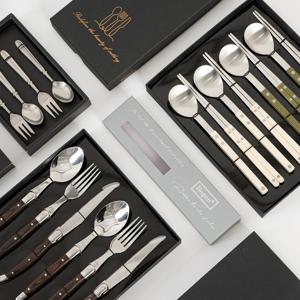 커트러리 전용 선물 박스 5종 고급 수저 선물세트 박스포장