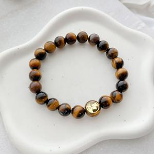 천연 호안석팔찌 8mm 남녀공용 십이간지 동물띠 타이거아이즈 팔찌 금전운 재물운 새해선물