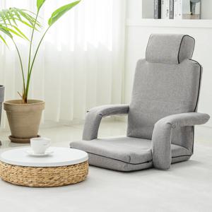 희락 암레스트 팔걸이 각도 리클라이닝 1인용 패브릭 좌식의자 4colors