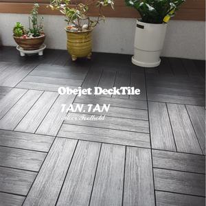 사은이벤트 마감재증정 80p(본판32장보조32장마감16장)  데크타일 셀프 인테리어 바닥재