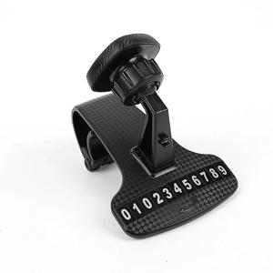 차량용 휴대폰 거치대 계기판거치대 차량용 차량번호판 자석형 매직카3