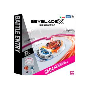 베이블레이드X CX-04 배틀 엔트리 세트